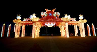 2025 01 28T052113.000Z 13735 file