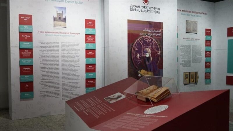 2025 02 20T061329.000Z 67b6c56183eb2859