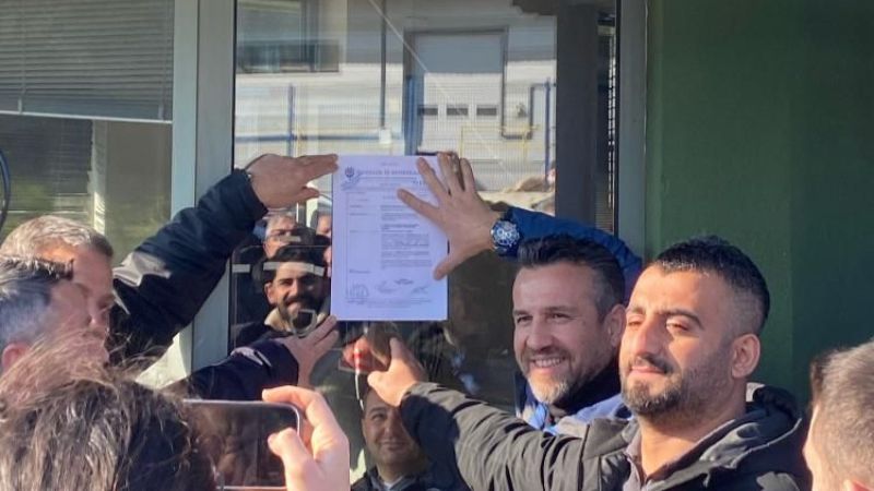 2025 02 26T152300.000Z 53678 file