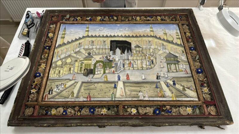 2025 06 05T141409.000Z 6841a4a6d652b838